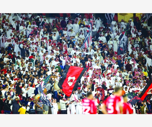 alarab