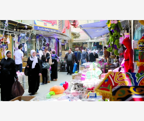 alarab