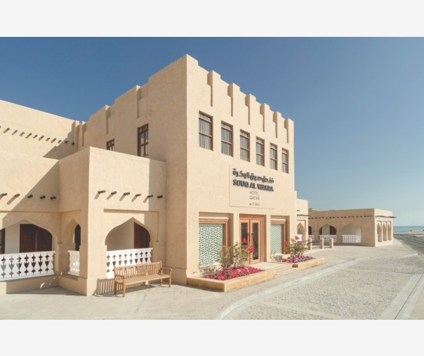 alarab