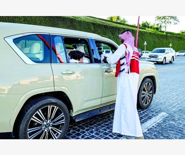alarab