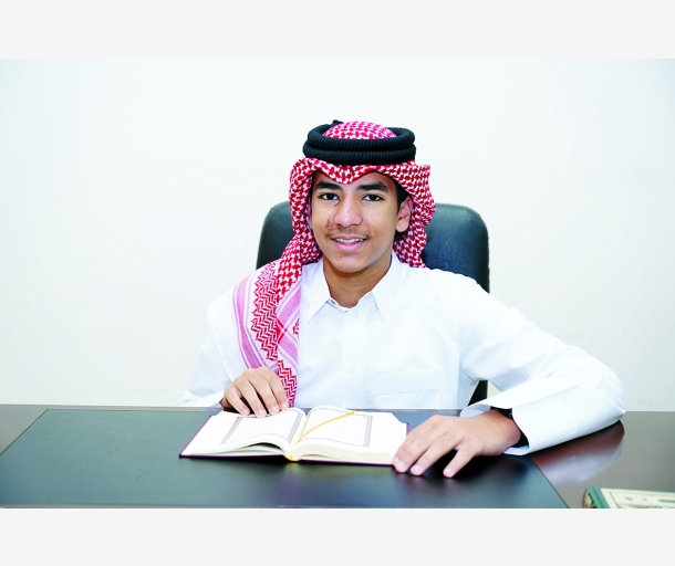 alarab