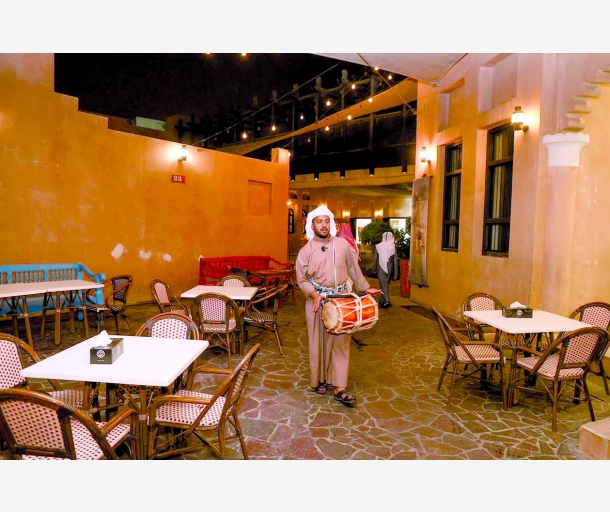 alarab