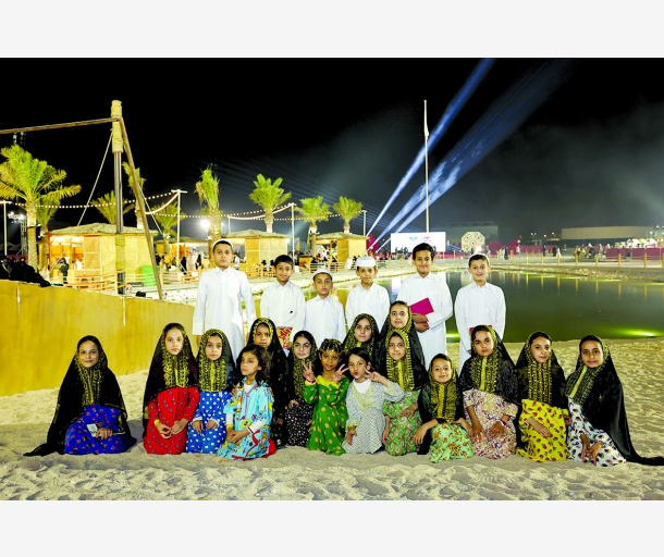 alarab