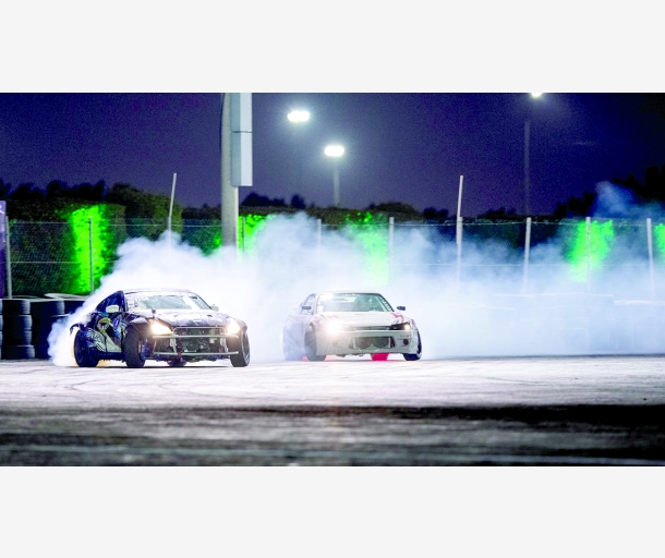 alarab