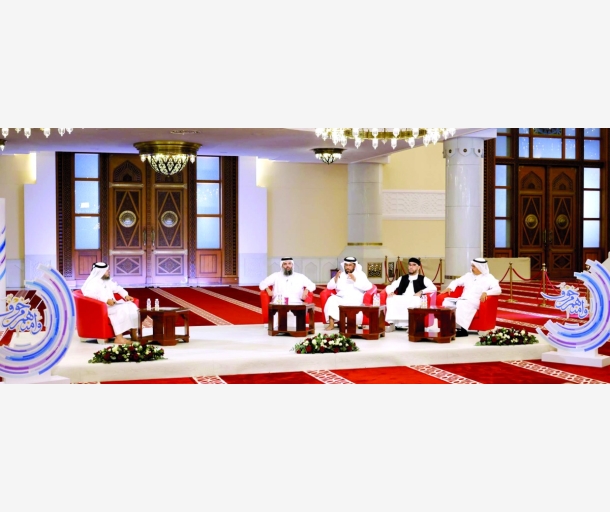 alarab