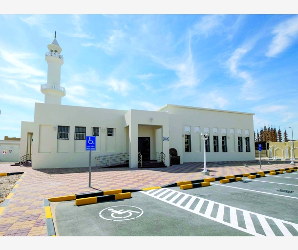 alarab