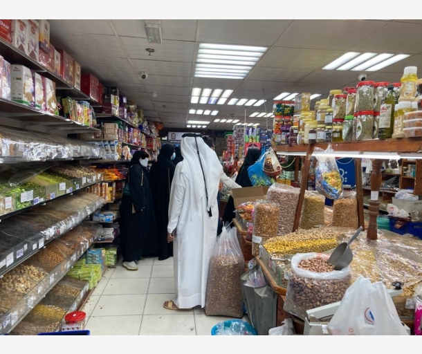 alarab