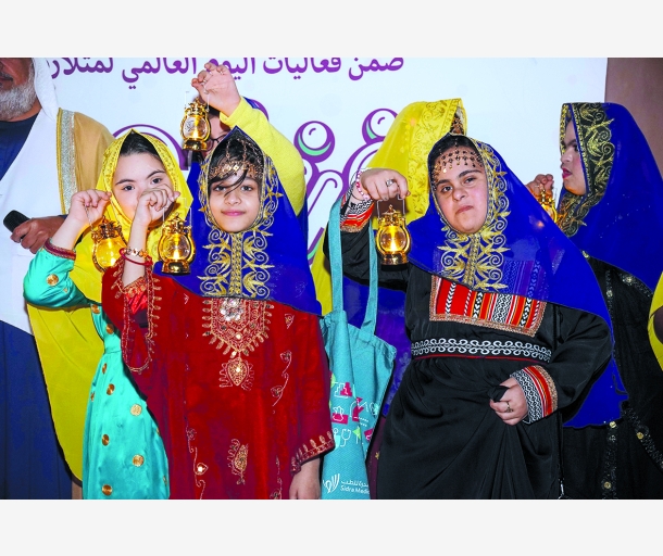 alarab