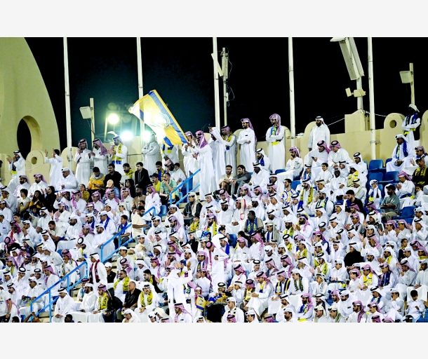 alarab