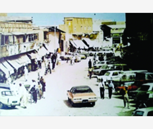 alarab
