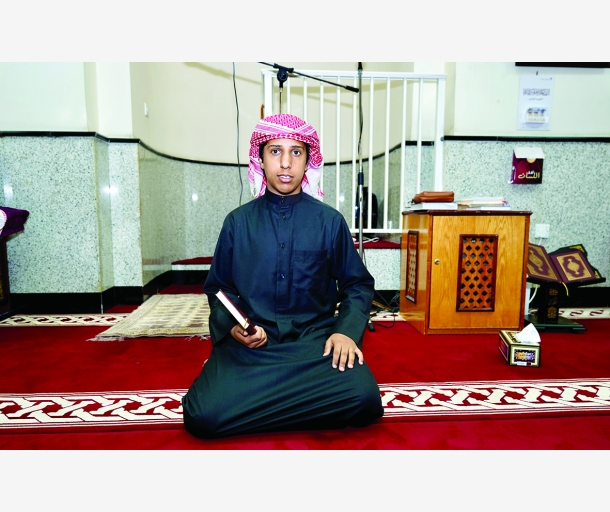 alarab
