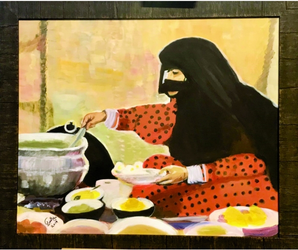 alarab