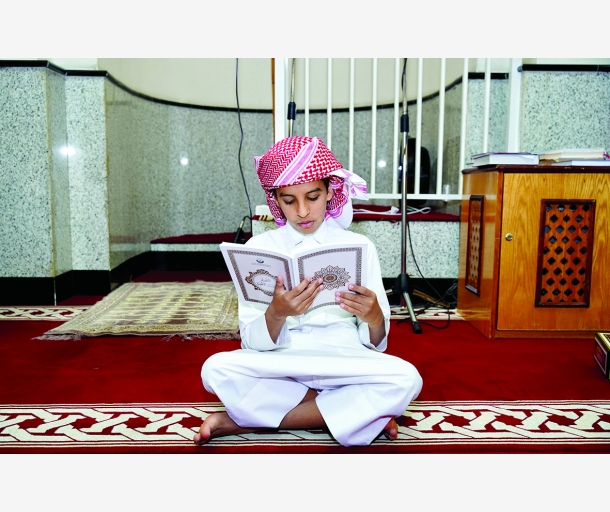 alarab