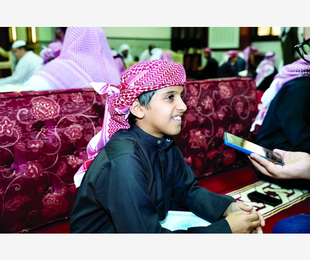 alarab