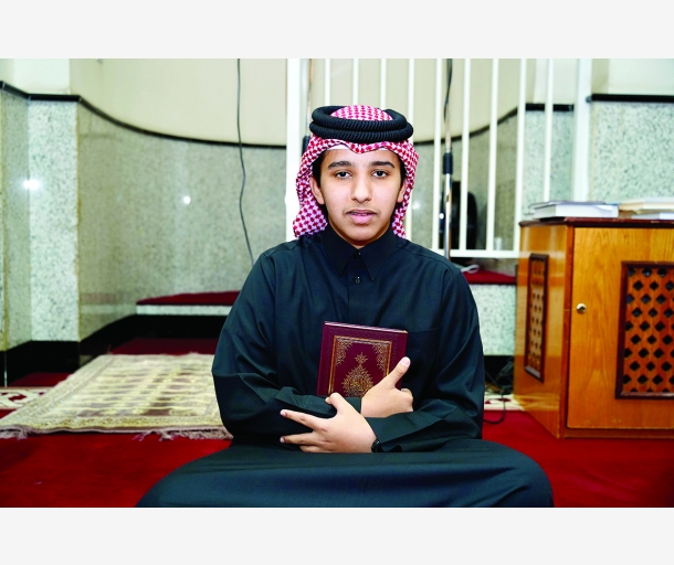 alarab