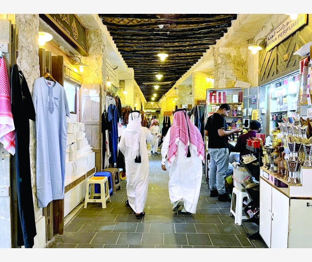 alarab