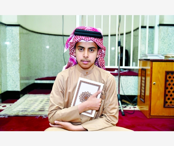 alarab