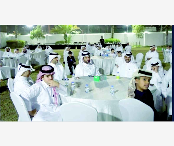 alarab