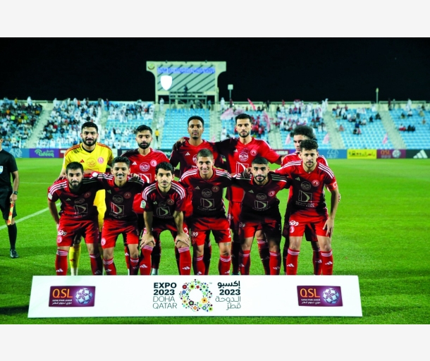 alarab