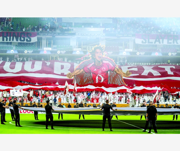 alarab