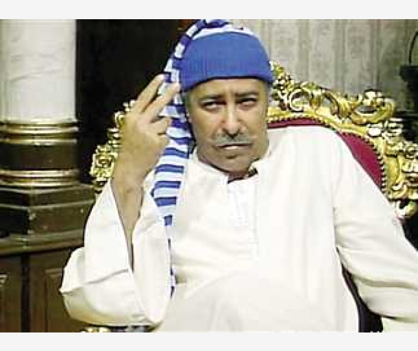 alarab