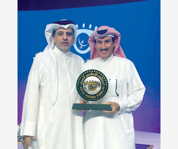 alarab