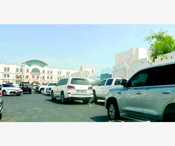 alarab