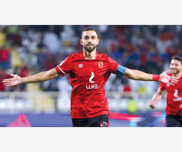alarab