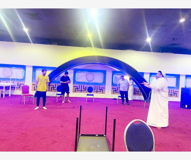 alarab