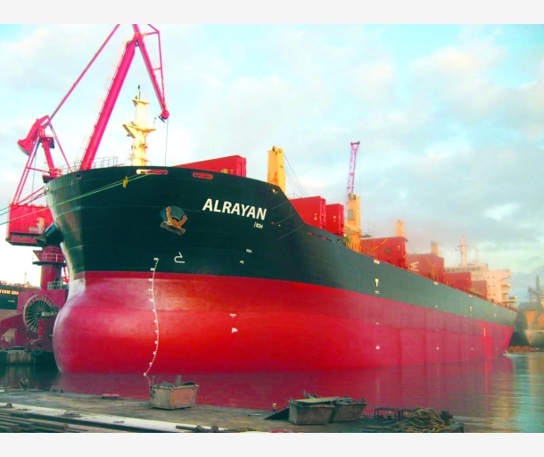 alarab