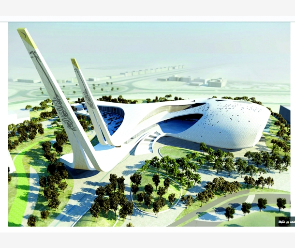 alarab