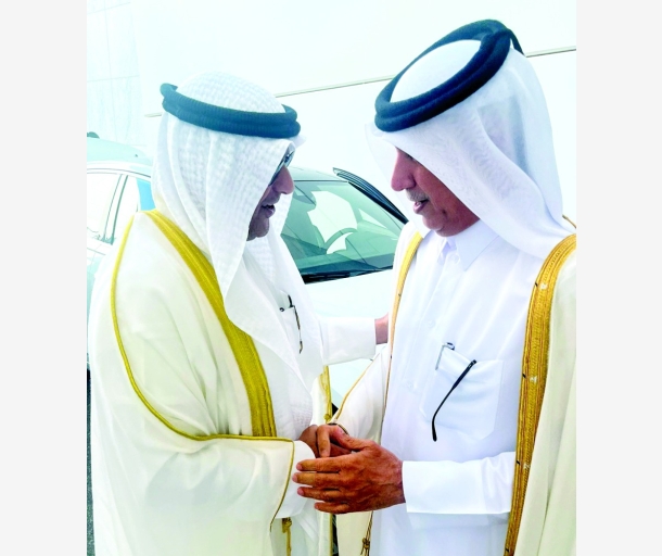 alarab