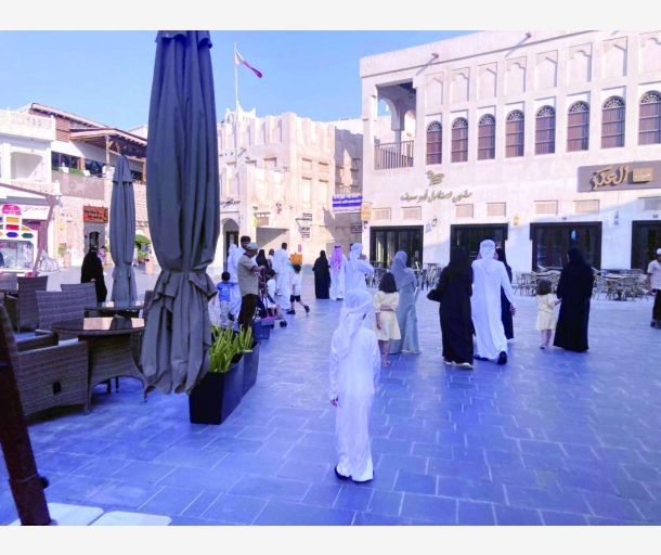 alarab