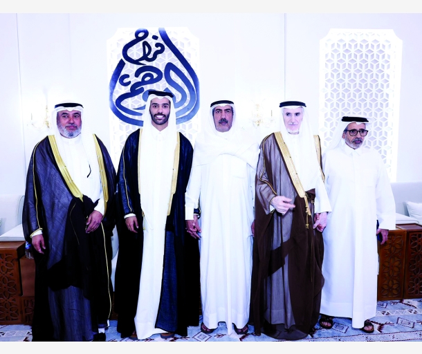 Alarab