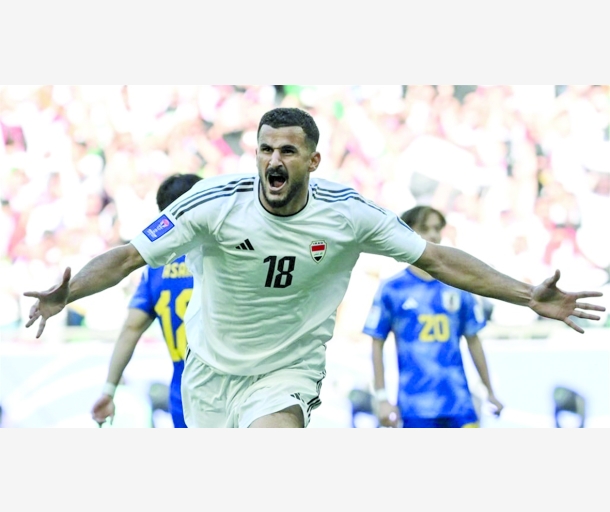 alarab
