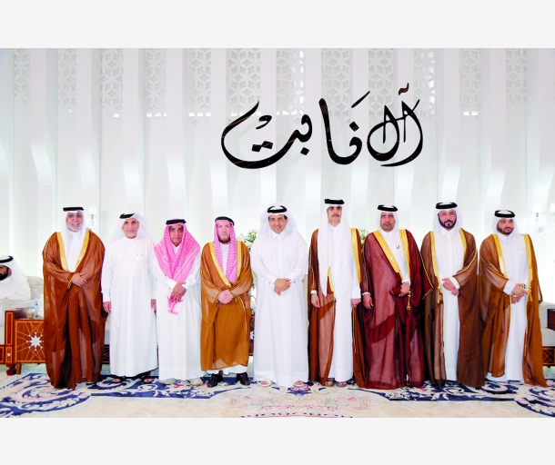 Alarab