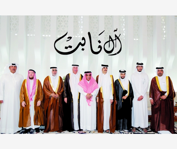 Alarab