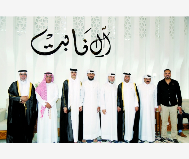 Alarab