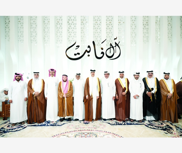 Alarab