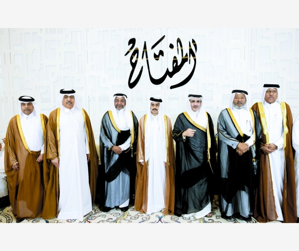 Alarab