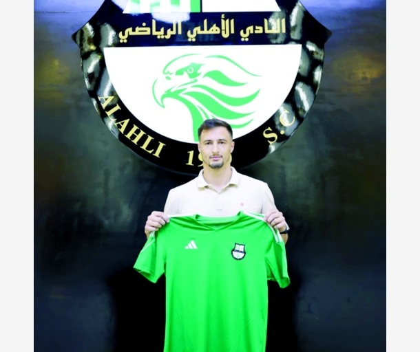 alarab