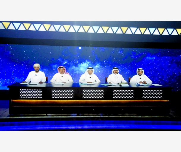 alarab