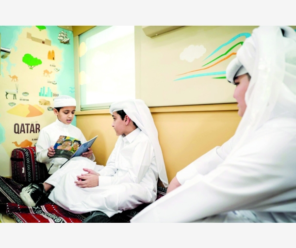 alarab