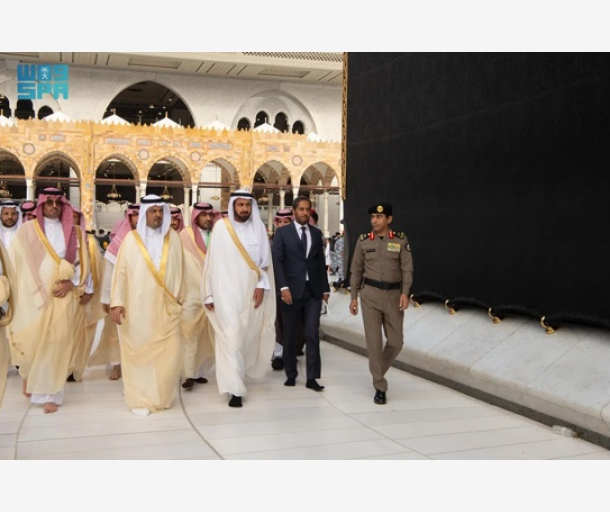 alarab
