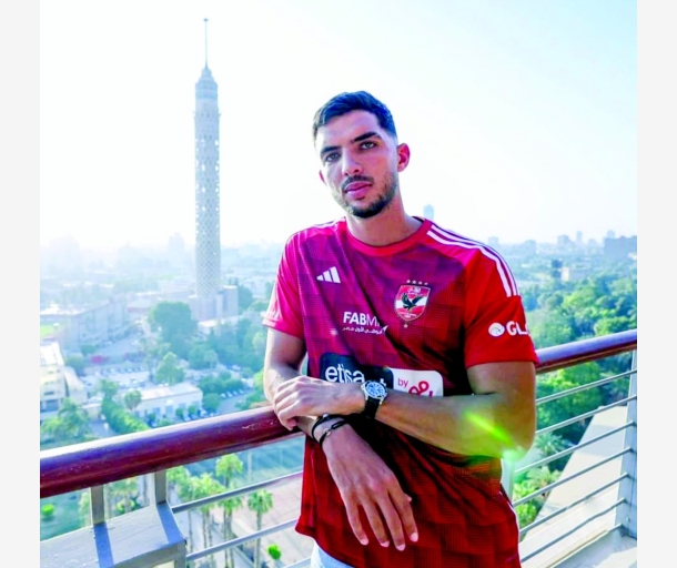 alarab