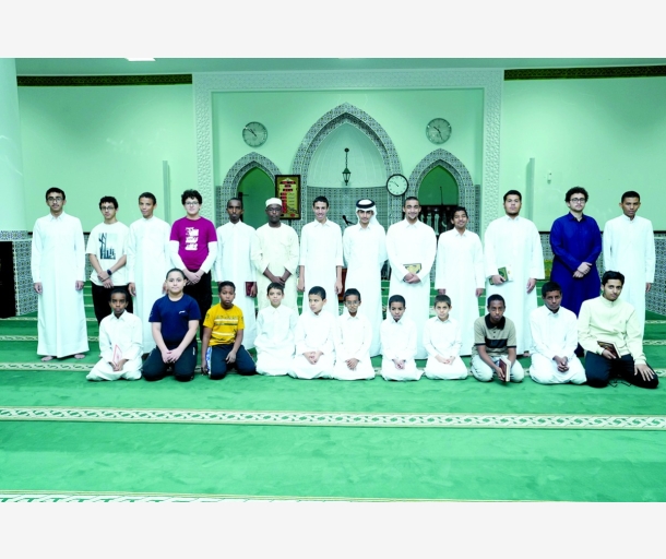 alarab