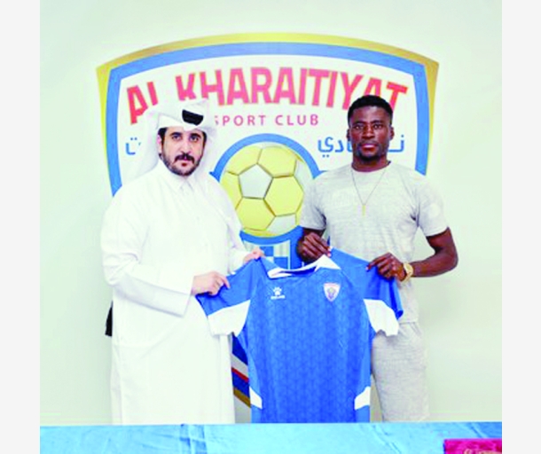 alarab