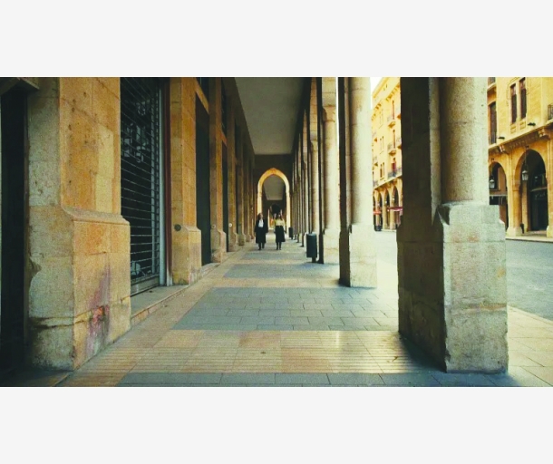 alarab
