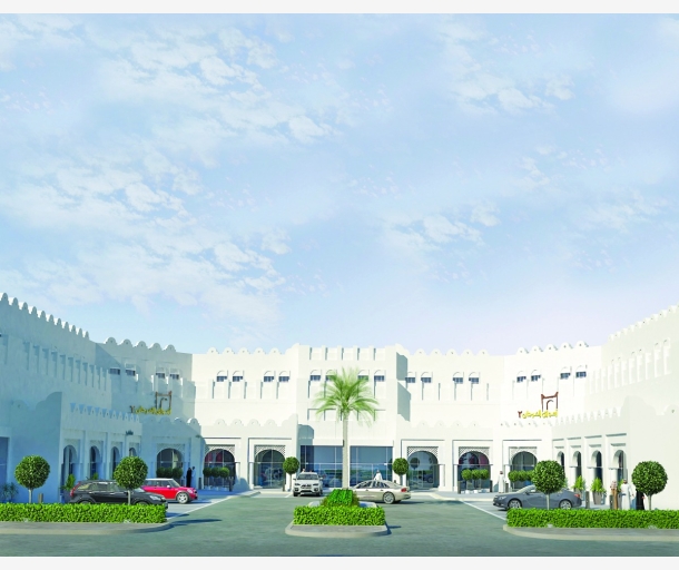alarab