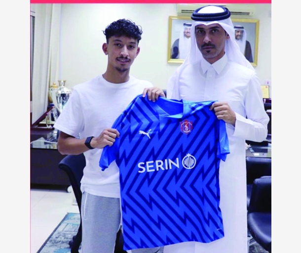 alarab